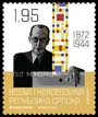 150 years since the birth of Piet Mondrian