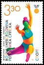 Bosnia new post stamp Sport