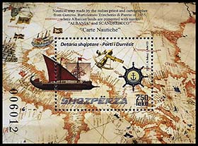 Албански военноморски флот - пристанище Дуръс, блок