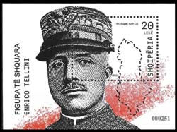 Изтъкнати личности 2023