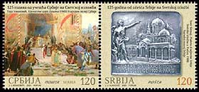 125 години от участието на Сърбия в Световното изложение