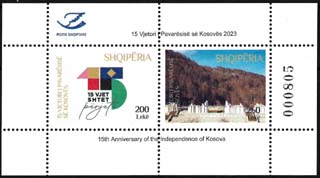 Albania new post stamp 15th Anniversary of Kosovo liberation