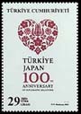 100 years of diplomatic relations between Turkey and Japan