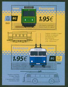 125 years of electric transport in Sofia