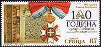 100 Years of the Archives of Vojvodina