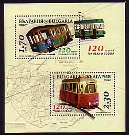 Bulgaria new post stamp 120 years since the launch of the first tram in Sofia