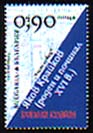 Bulgaria new post stamp Bulgarian folk revivalists II