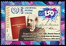 150 Years of Universal Postal Union