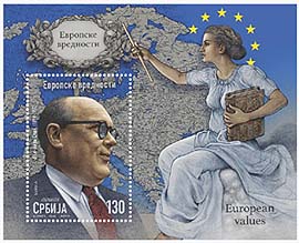 Serbia new post stamp European values