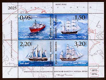 Ulaşım - araştırma gemileri