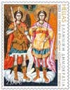 350 Χρόνια Ιερά Μονή Ασωμάτων - Πετράκη