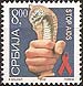 Postage due stamps - fight against AIDS