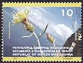 Macedonia new post stamp Endemic species