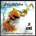 Albania new post stamp Albanian National Handicrafts -  Straw weaving