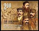 150 years of the Herzegovina Uprising