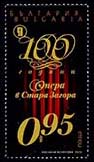Stara Zagora da 100 yıllık opera