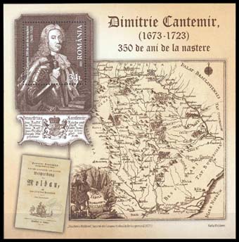 350th Birth Anniv of Dimitrie Cantemir s/s