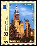 Timisoara 2023 - European Capital of Culture