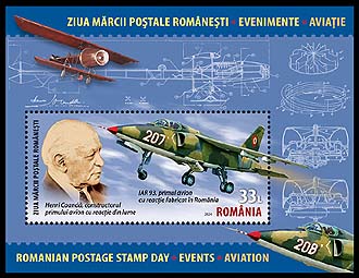 Romania stamps day.Aviation s/s