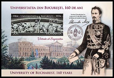 160 years of the University of Bucharest s/s