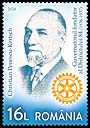 Rotary Club of Romania