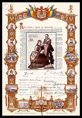 The Royal Dynasty of Romania, s/s