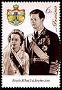 The Royal Dynasty of Romania