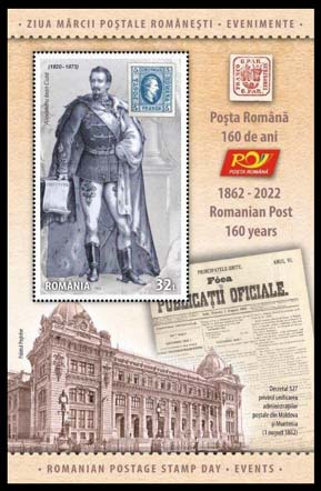 Romanian Postage Stamp Day, s/s