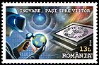 Romania new post stamp Innovation, steps to the future