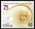 75 years since the founding of Mathematical Society of Serbia
