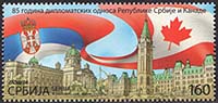 Serbia new post stamp 85 years of diplomatic relations between the Republic of Serbia and Canada