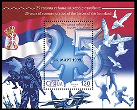 Serbia new post stamp In memory of the heroes