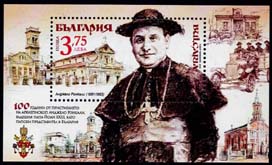 100 years since the arrival of Archbishop Angelo Roncalli in Bulgaria