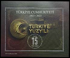 Centenary of  the Republic of Turkey