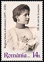 Romanian Postage Stamp Day. Queen Maria of Romania