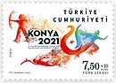 Turkey new post stamp Islamic solidarity games - Konya