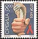Postage due stamps - fight against AIDS